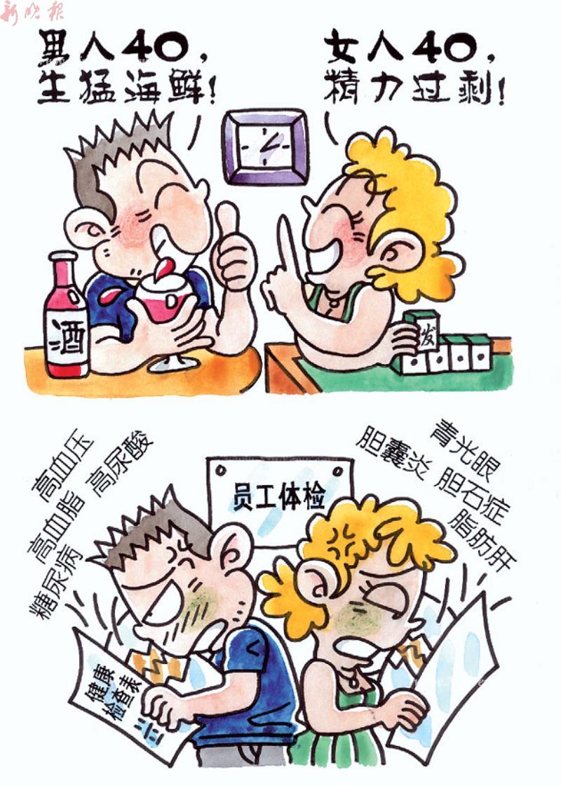 404公寓封面